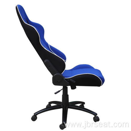 Adjustable Competition Gaming Office Chair